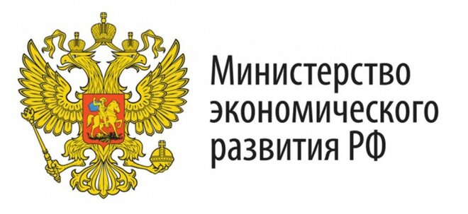 Минэкономразвития обложит НДС билеты на зарубежные и отечественные фильмы