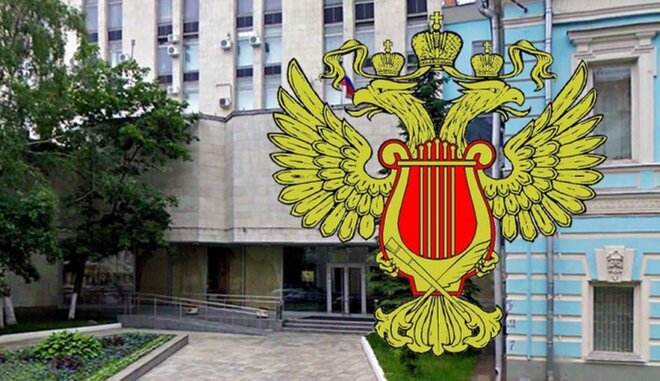 Минкульт урежет бюджет "Культуры России"