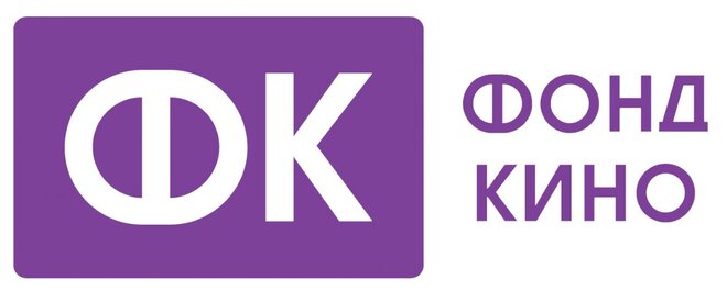 Фонд кино объявил конкурс на господдержку кинотеатров в регионах