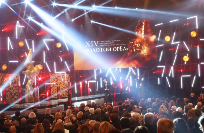 «Золотой орёл»-2016: полный список победителей