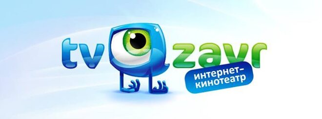 Где можно смотреть фильмы онлайн одновременно с кинотеатрами