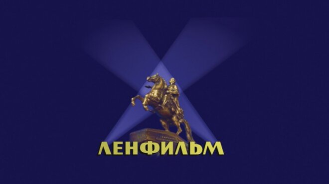 Нарышкин возглавит попечительский совет киностудии "Ленфильм"