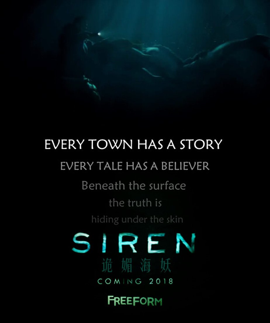 Воин судьбы сериал 2018 Воин судьбы сериал 2018