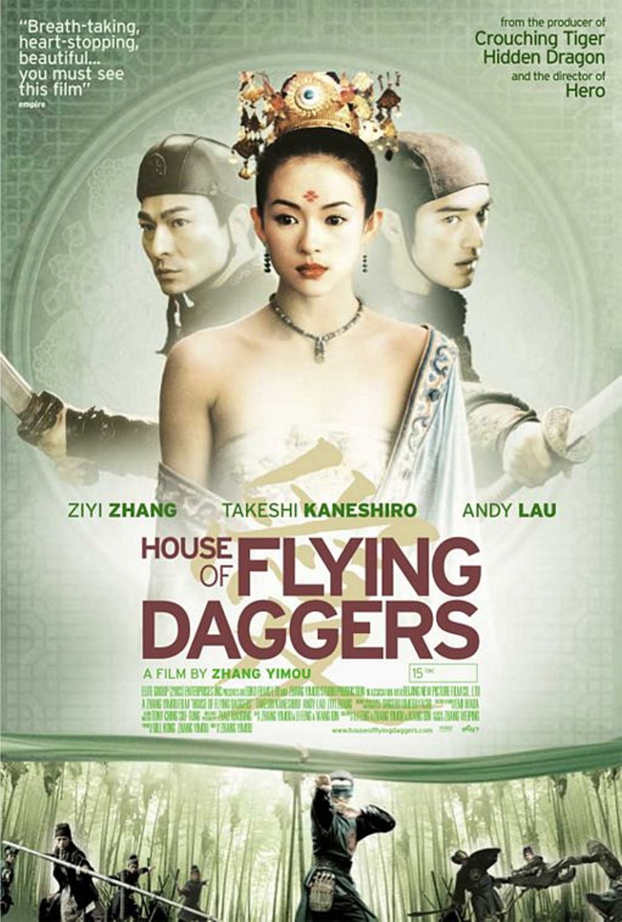 House of flying daggers sex hentai movies