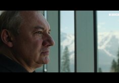 Красная поляна. Трейлер