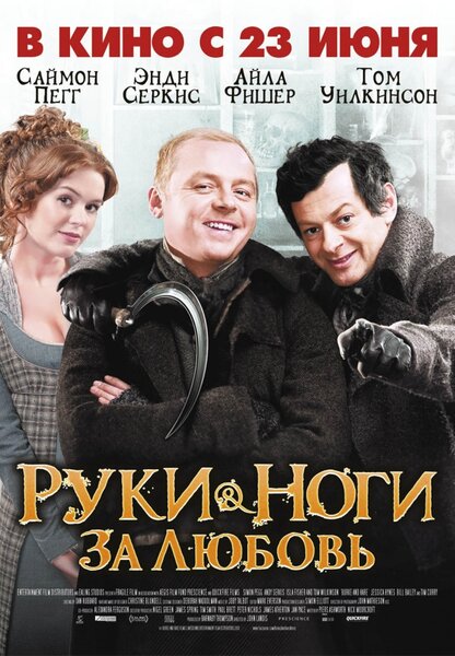 Исходный код