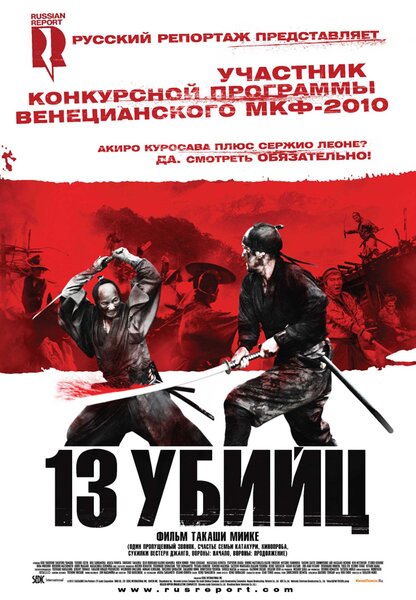 Исходный код