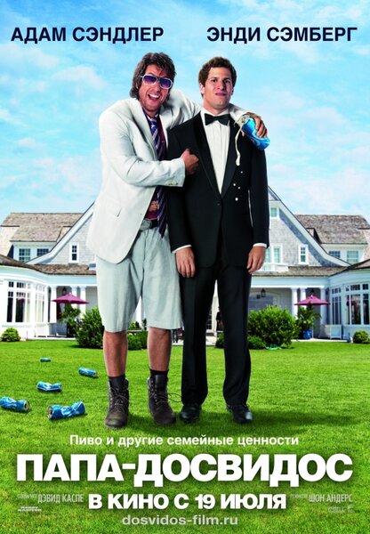 Исходный код