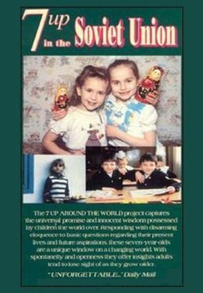 Исходный код