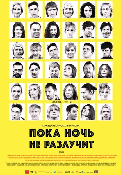 Исходный код