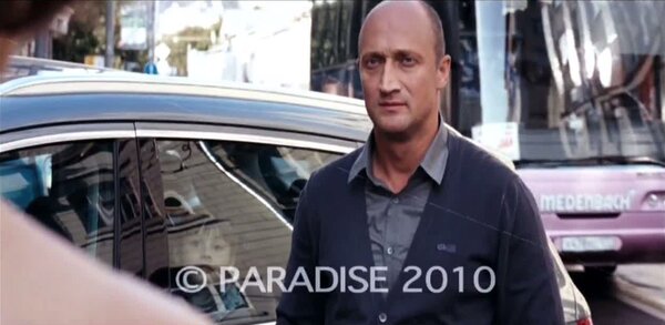 компенсация 2010