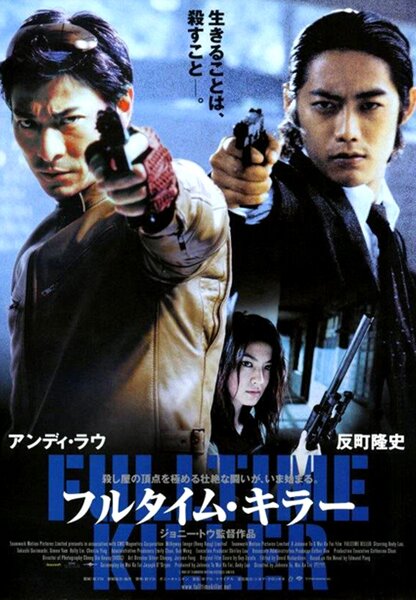 Исходный код