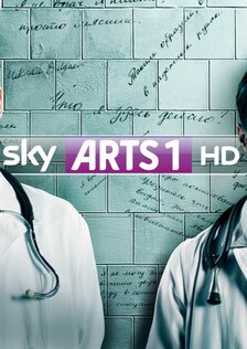 Записки юного врача (мини-сериал)