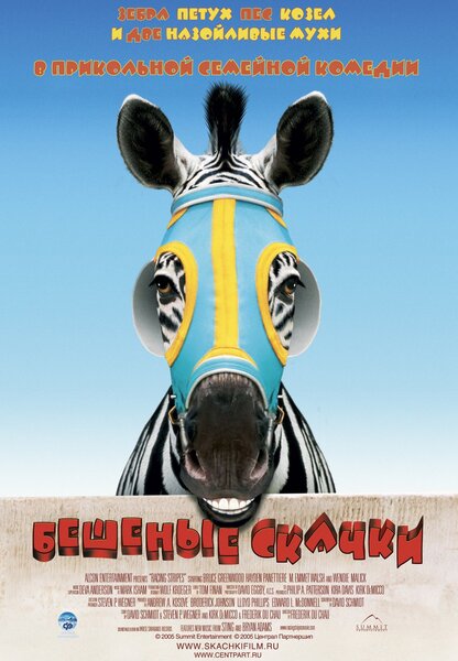 Исходный код