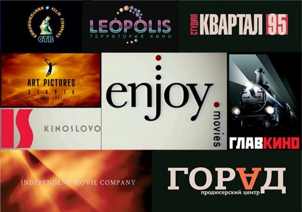 Лидеры 2012: Самые кассовые кинокомпании и продюсерские центры России ...