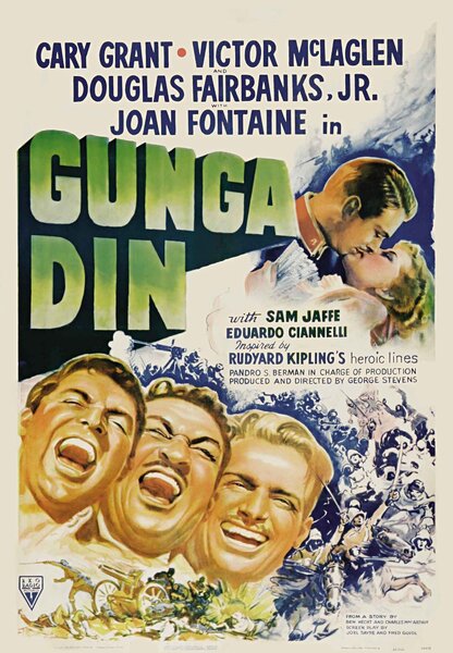 Исходный код