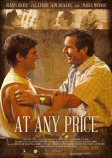 Родные земли / Любой ценой