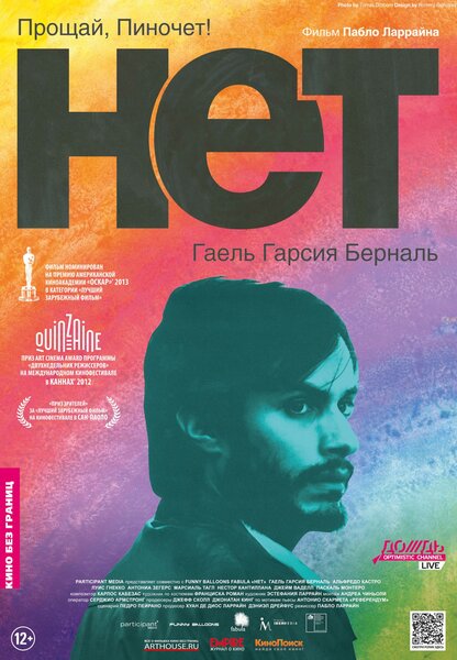 Исходный код