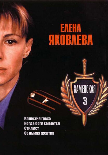 Исходный код