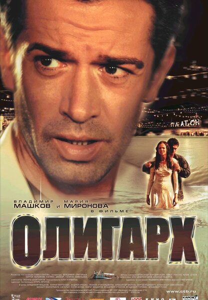 Исходный код