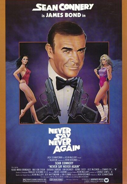 Исходный код