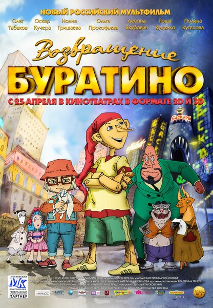 Исходный код