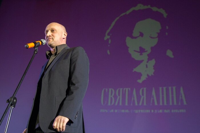 20-й кинофестиваль «Святая Анна» открылся фильмом с Гошей Куценко