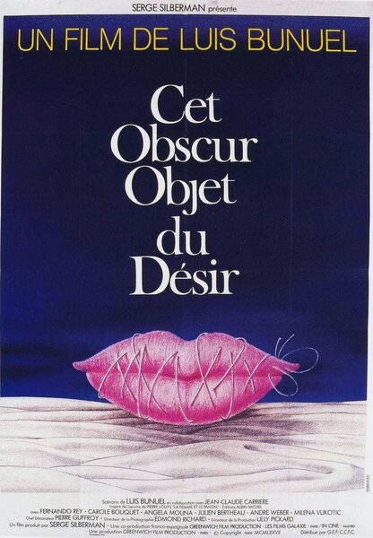 Исходный код