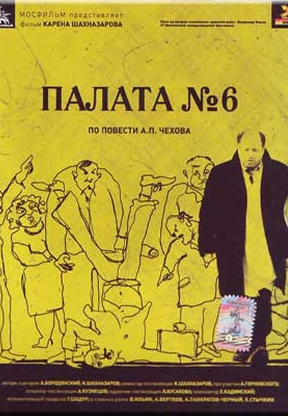 Исходный код