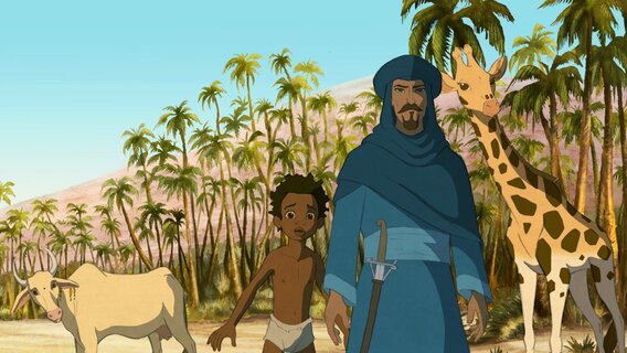 Жираф Мультик Секс