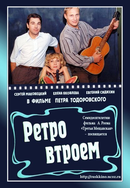 Исходный код