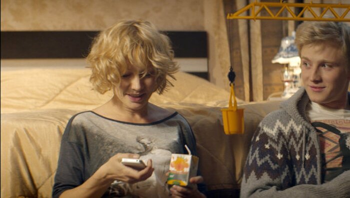 Прощание (2013) — Прощание — Фильм Про