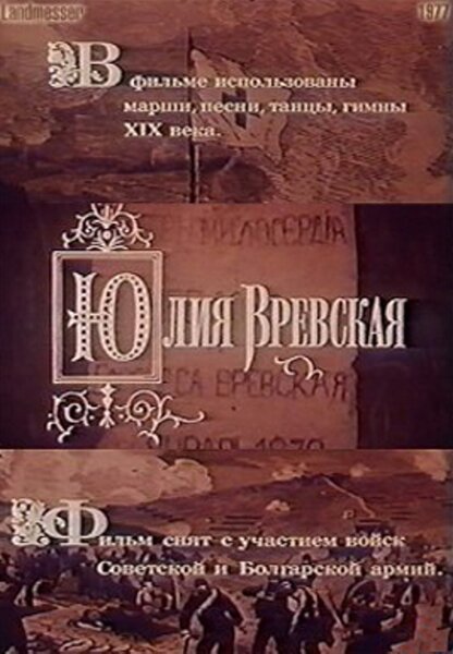 Исходный код