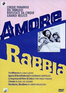 Любовь и ярость: Агония