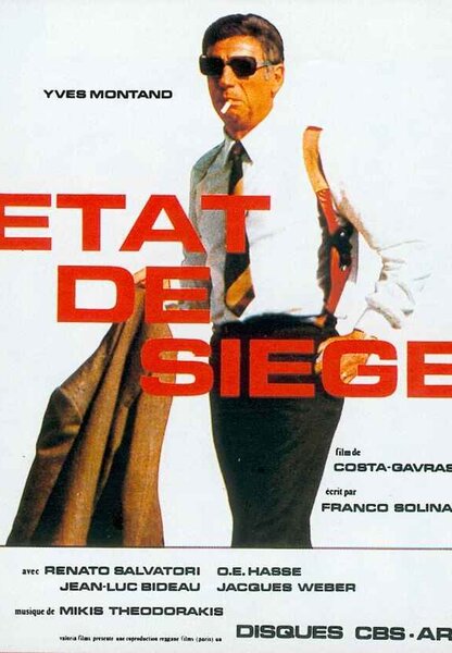 Исходный код