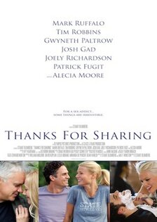 Спасибо, что поделились