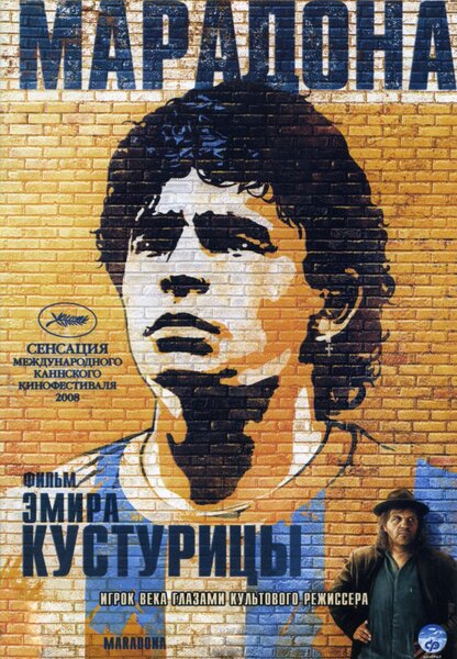 Исходный код