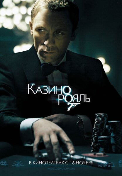 Исходный код