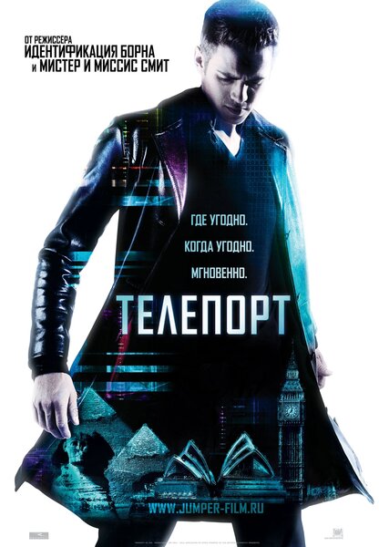 Исходный код