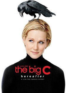 Большая буква «Р» (сериал)