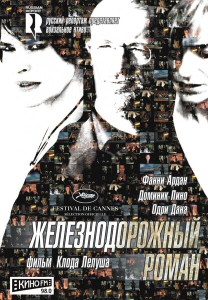 Исходный код