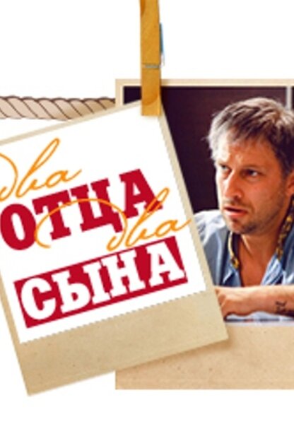 Исходный код