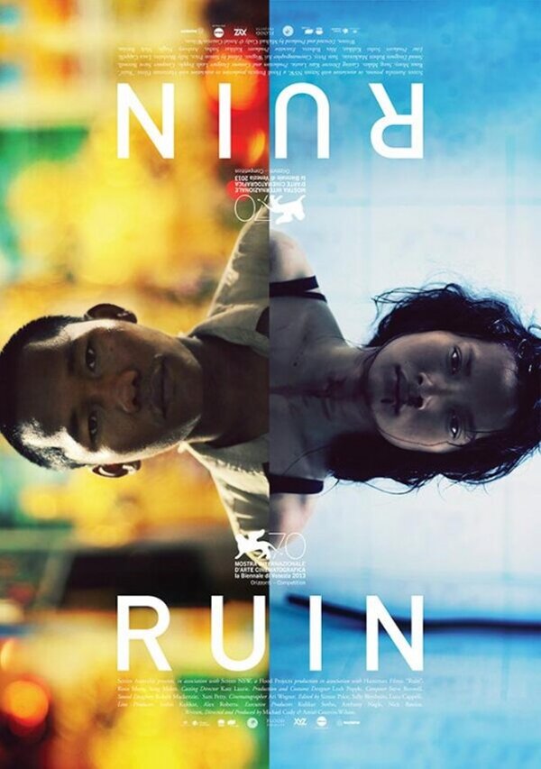 Руины (2013) – Фильм Про