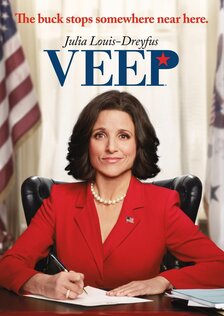 Вице-президент (сериал)