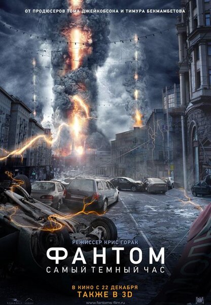 Исходный код