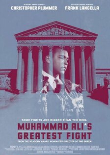 Самый главный бой Мухаммеда Али