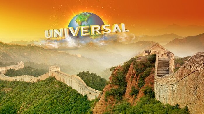 Universal планирует открытие офиса в Пекине