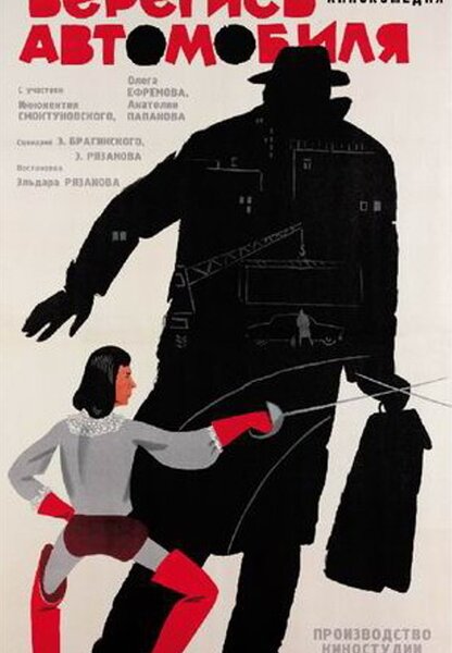 Исходный код