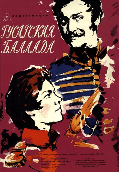 Исходный код