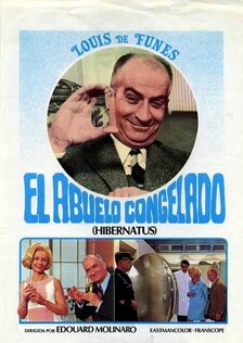 Замороженный